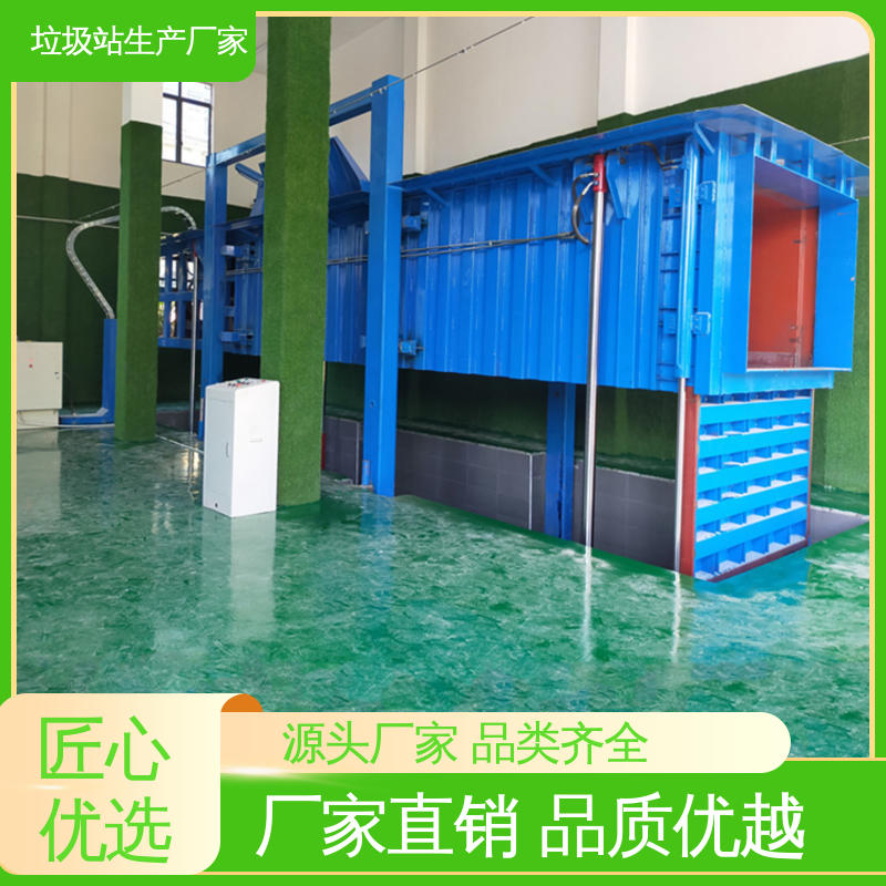 园区垃圾收集压缩箱 18方 厂家直售 可出口外贸