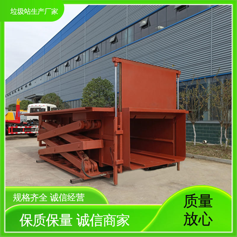 大型智能压缩机设备 12方 环卫垃圾站 不同类型均可定制