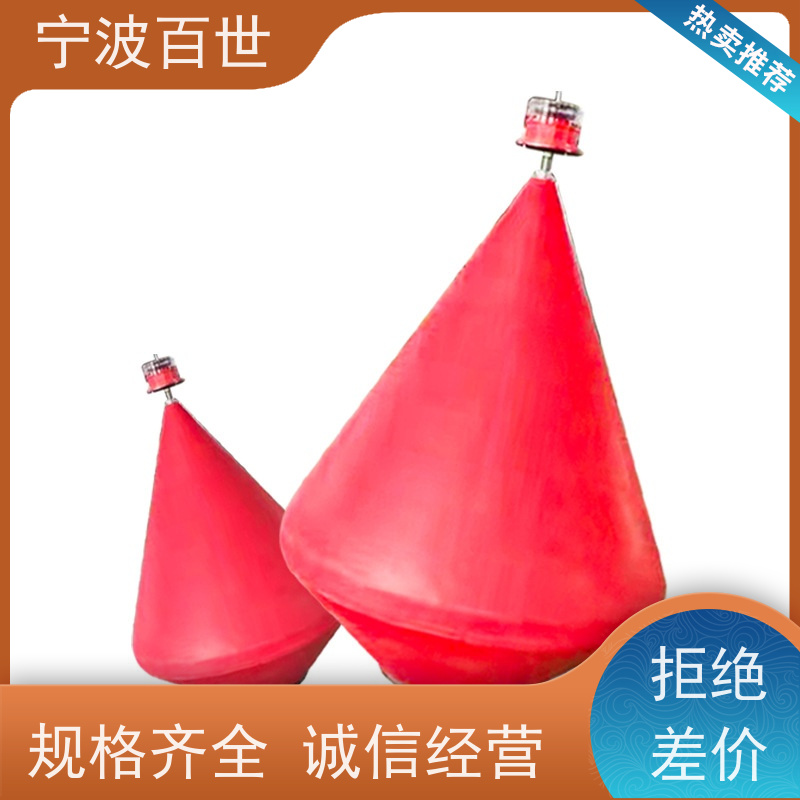 百世 生态保护区 应急浮标 夜间导航辅助 方案设计