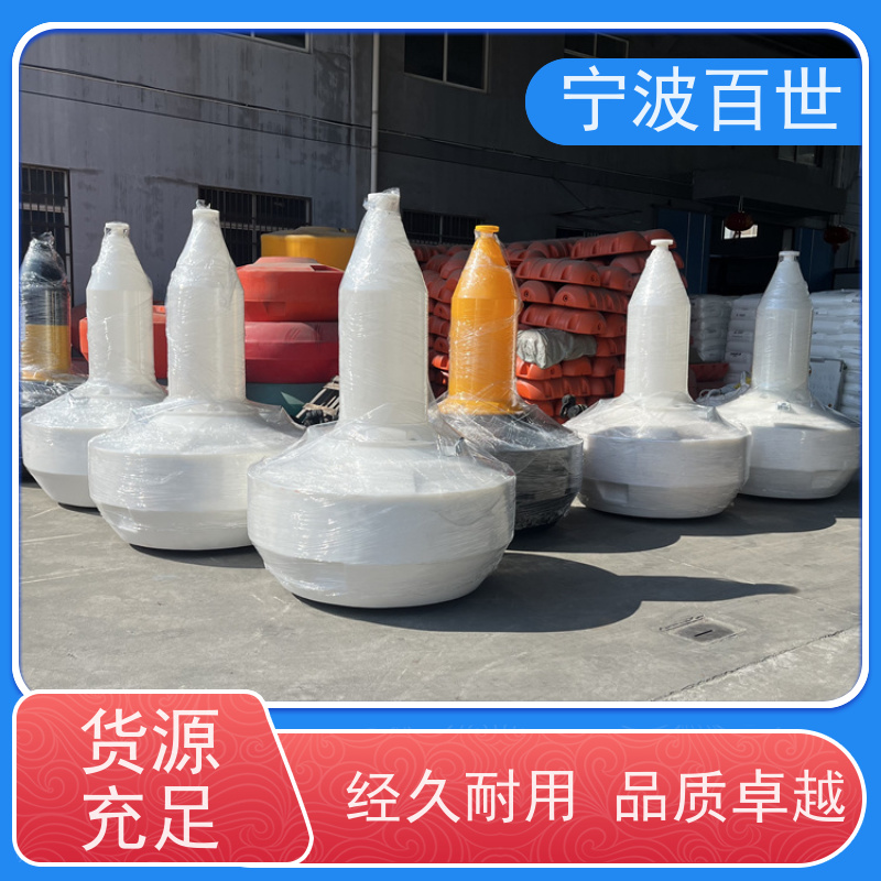 百世 养殖区边界 应急浮标 分道通航标识 性能稳定