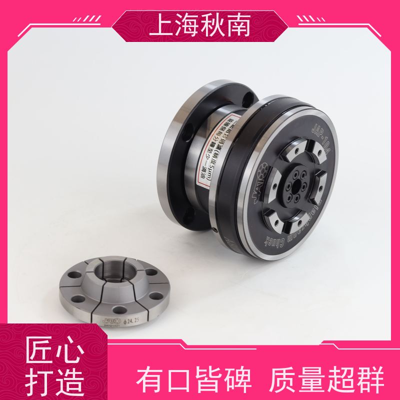 JATO 膜片筒夹 内藏气缸 用于医疗零件夹持加工