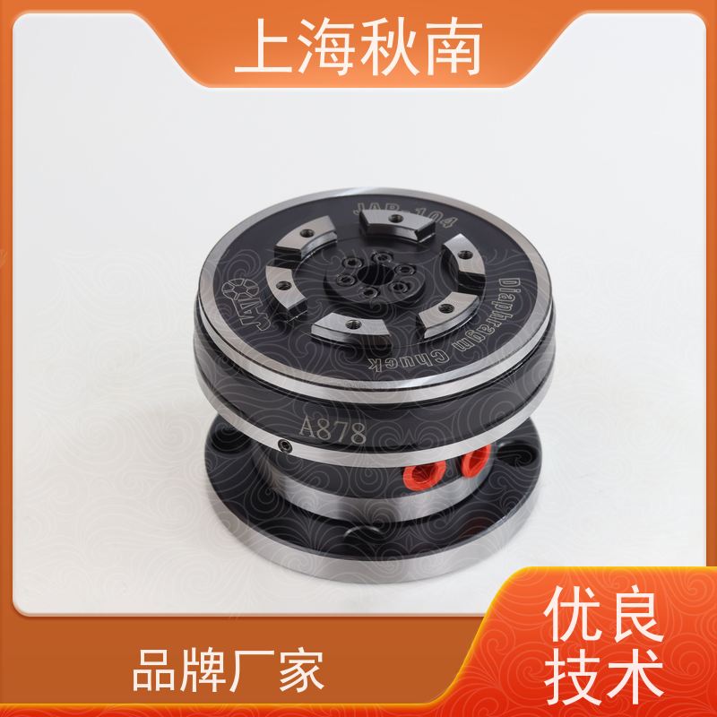 台湾朝铨 内张膜片夹头 回转缸内藏 精密研磨床用