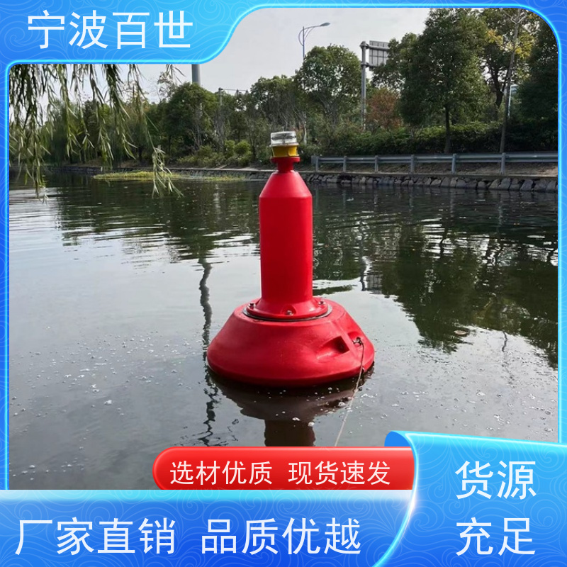 百世 核电站周边水域 方位标 施工区域警示 性能稳定