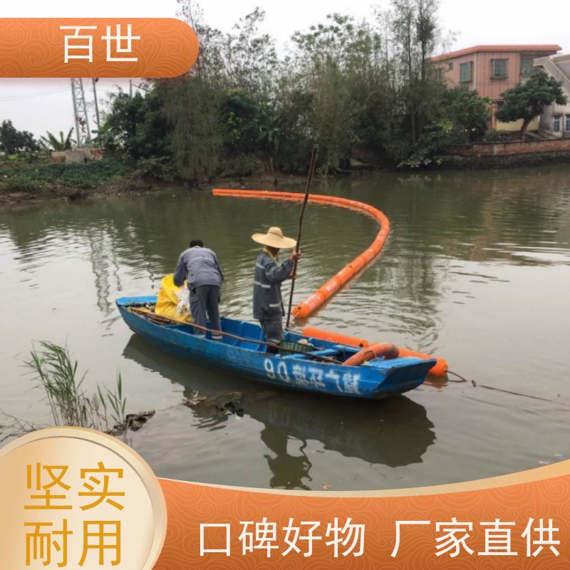 百世 潮汐电站 拦船浮体 树枝拦截 生态友好材质