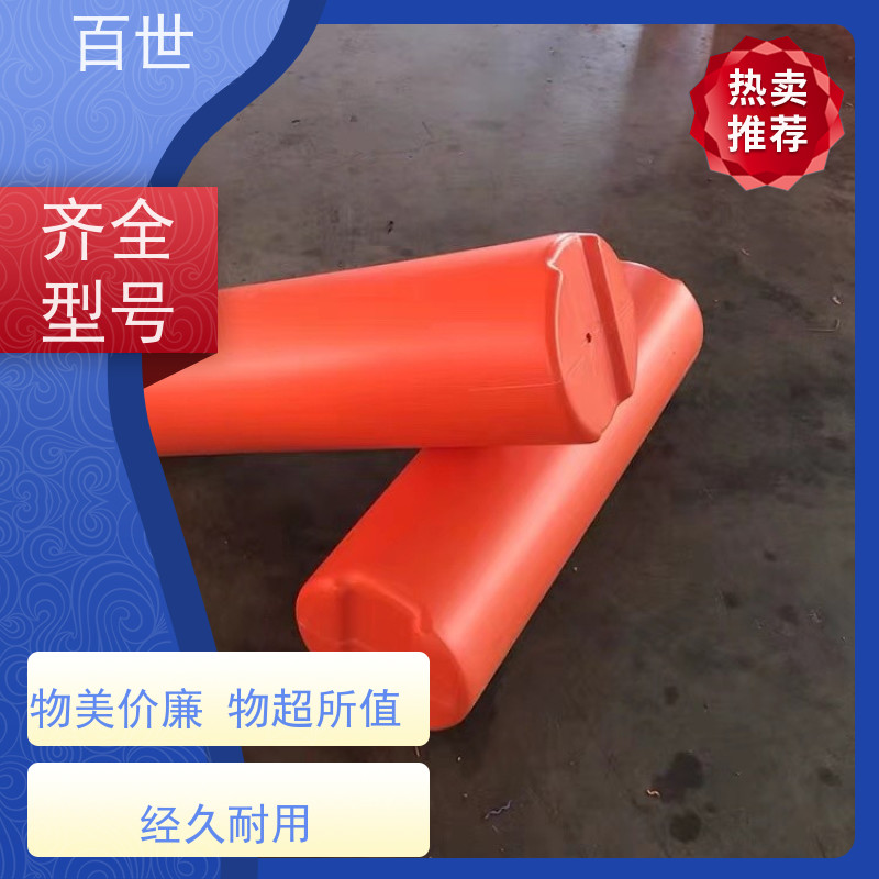 百世 自来水站 拦污排 漂浮物拦截 生态友好材质