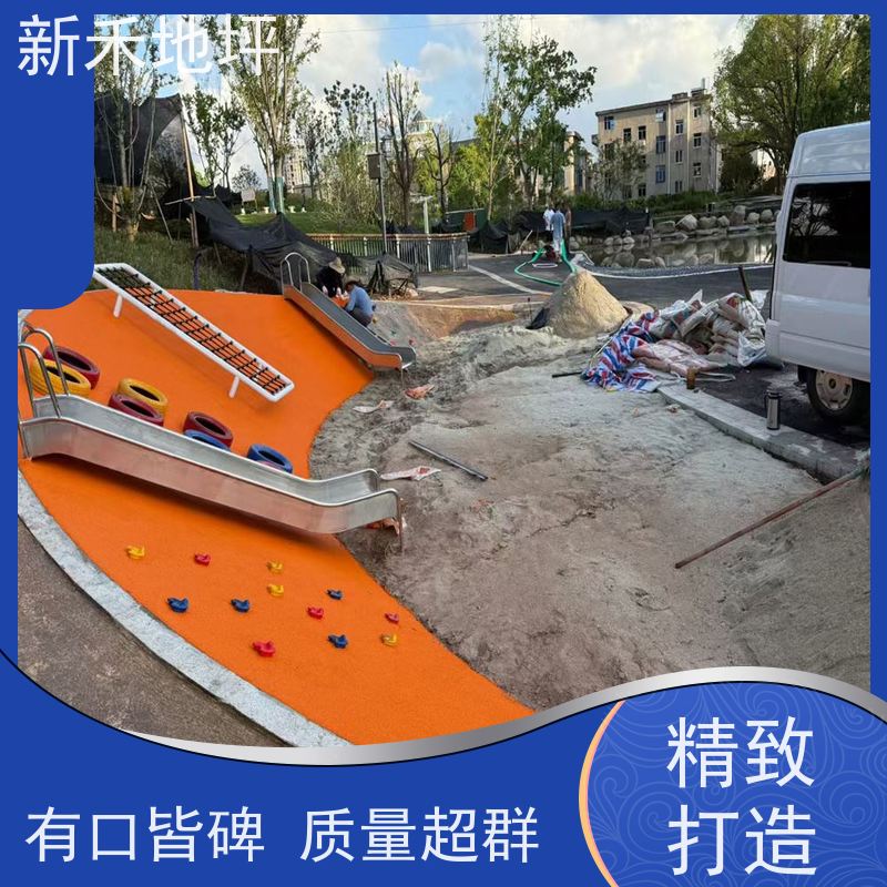幼儿园公园小区健身步道 EPDM塑胶地坪 颗粒状篮球场网球场