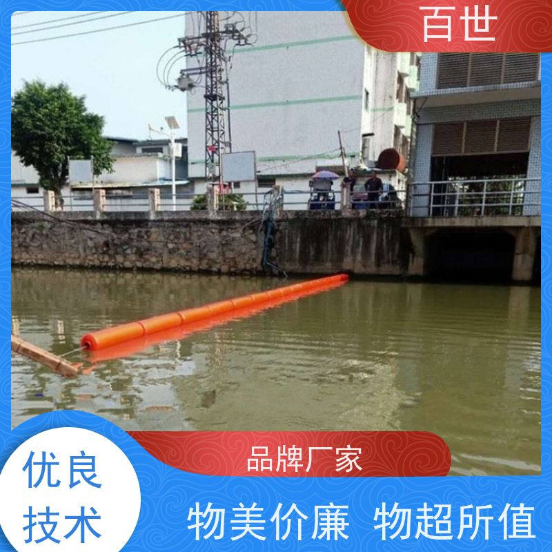 百世 潮汐电站 拦污屏障 安全运维 生态友好材质