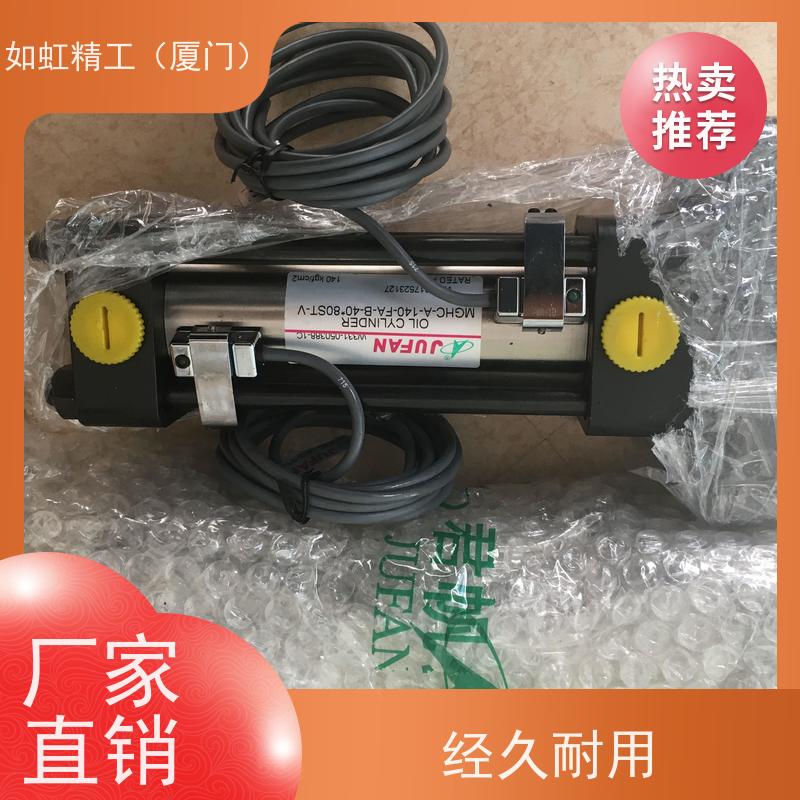 君帆油缸CXHC-MF-IN-LA-RC-50*60ST液压缸CHXC-A-IN-SD-3