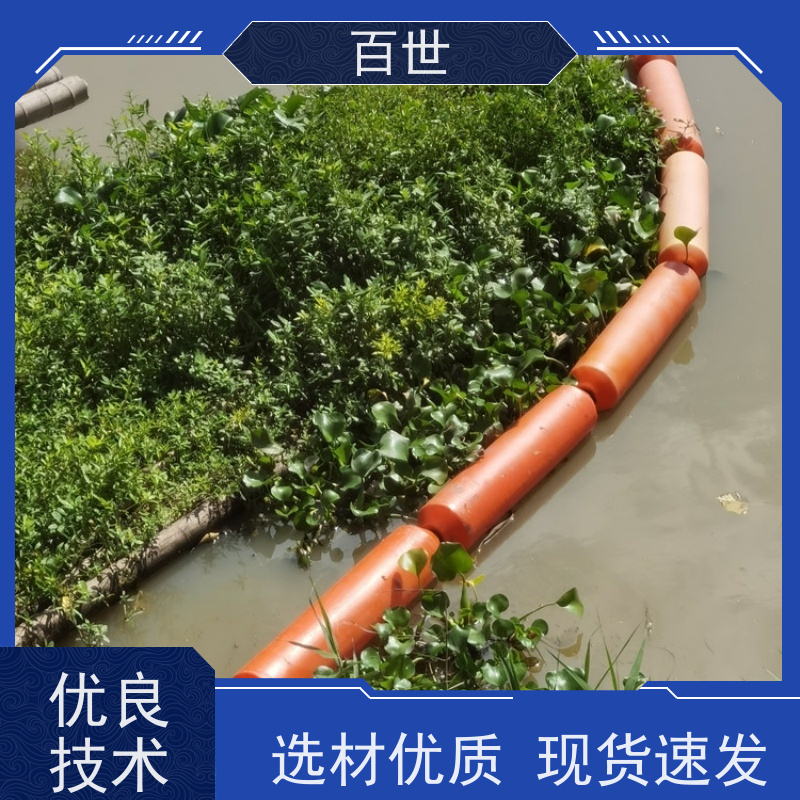 百世 海洋作业 拦污屏障 网格化拦截 生态友好材质