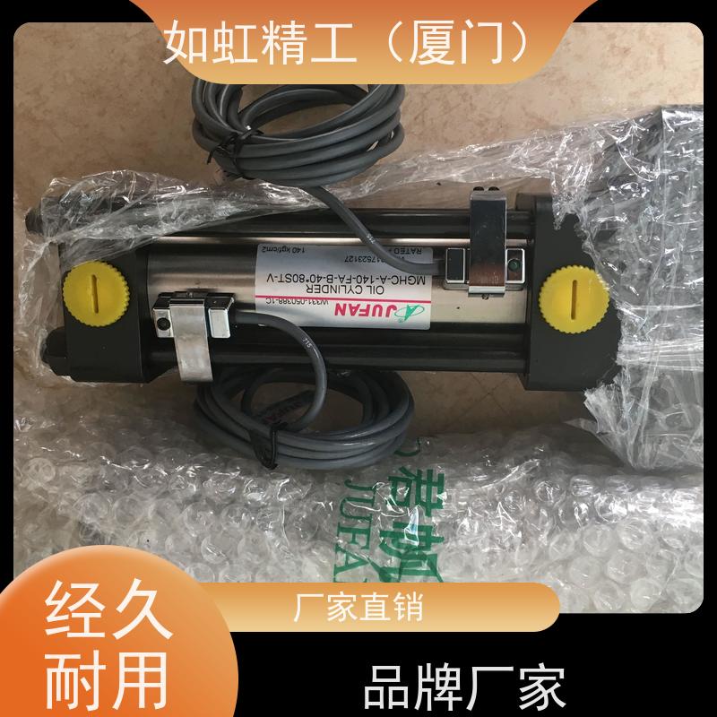 台湾君帆JUFAN薄型油缸CXHC2-A-EX-LA-80*100ST