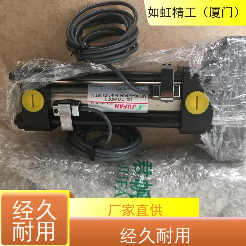 君帆薄型油缸JECX-MF-J-EX-LA-40-100缸径40行程100