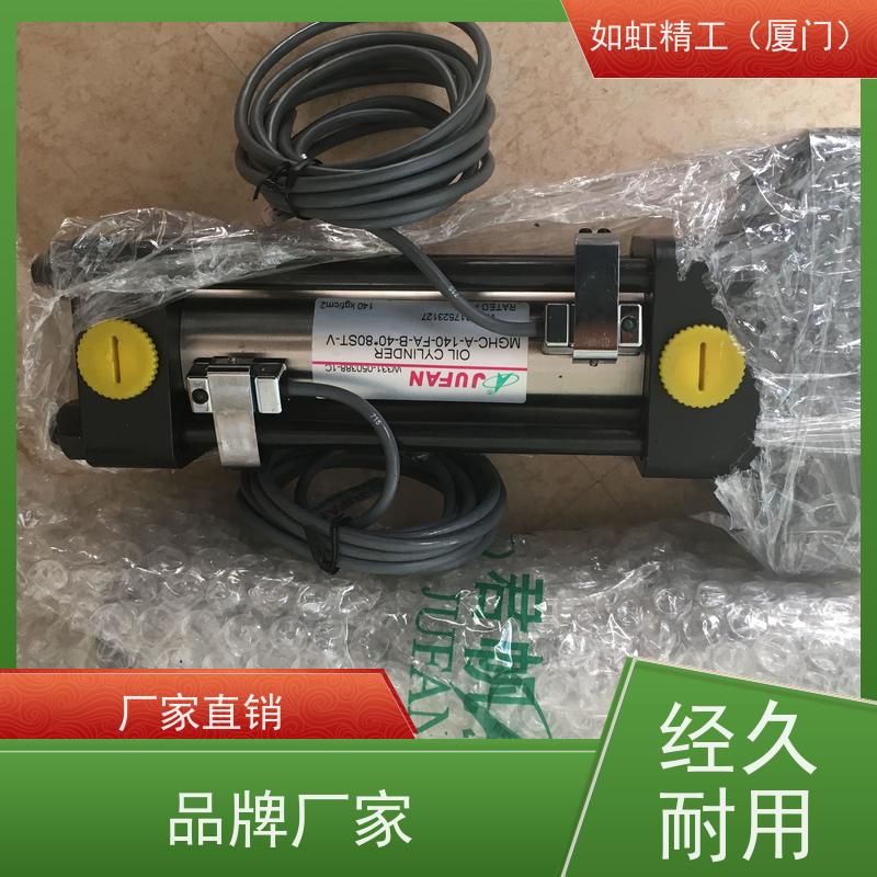 JUFAN台湾君帆液压油缸CXHC-A-IN-SD-20 25 32油缸