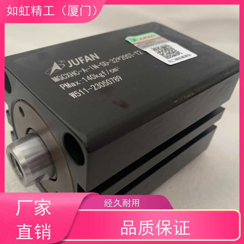 JUFAN台湾君帆液压油缸CXHC-A-IN-SD-20 25 32油缸