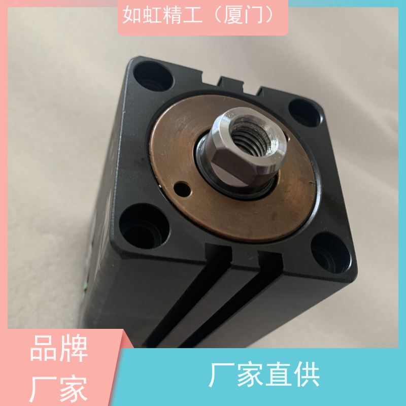 君帆油缸HC2-A-70-FA-C-40-200ST模具液压缸
