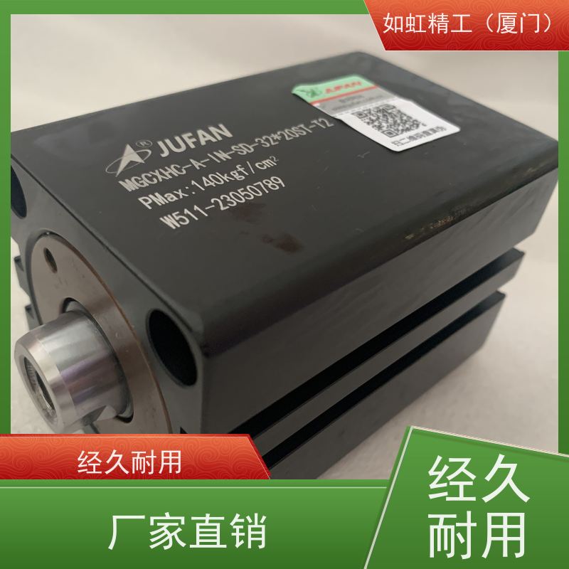 JUFAN君帆油缸MDH-A-140-FA-B-80-50ST柱型模具油压缸