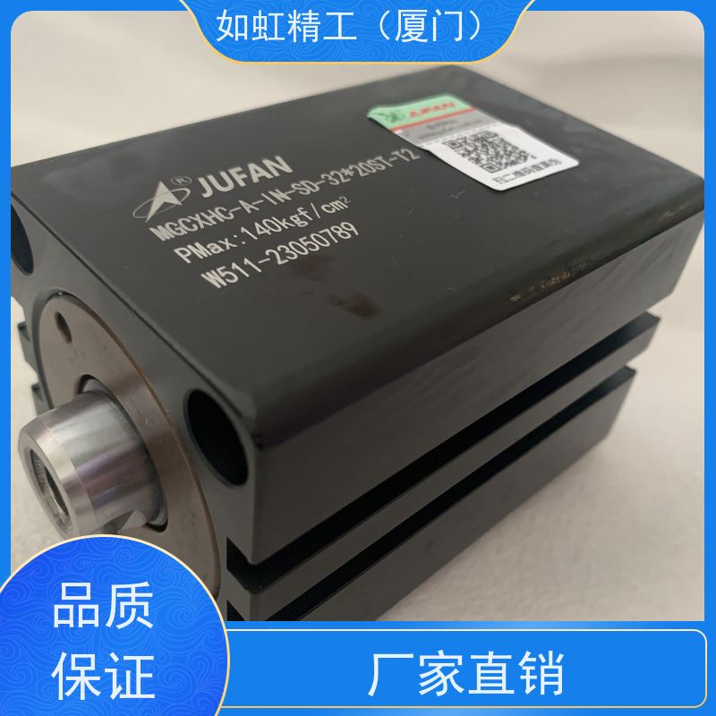 君帆油缸薄型感应油缸_MGCXHC系列模具治具油缸