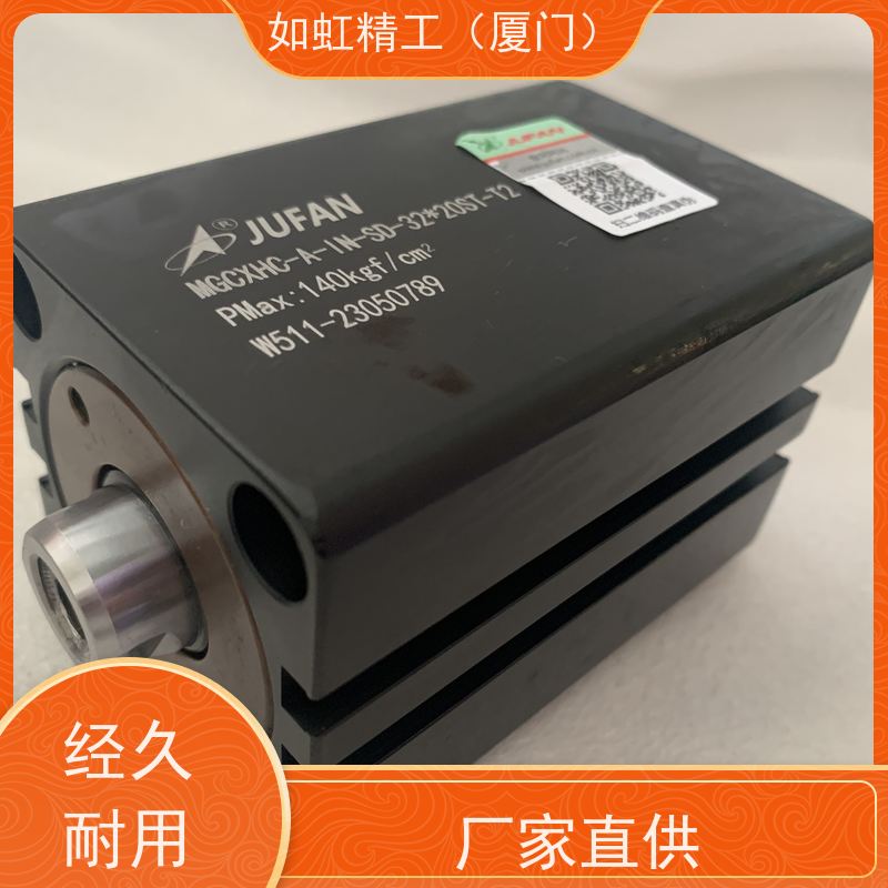 君帆油缸CXHC-A-IN-LA-50-30ST模具油压缸MGHC JECX