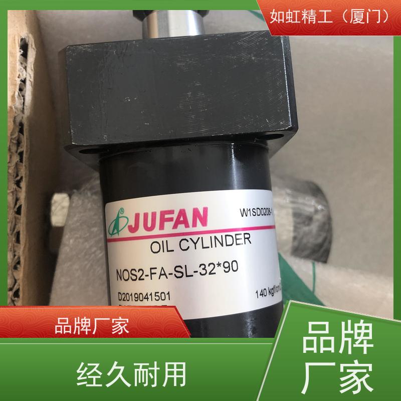 JUFAN君帆油缸CXHC-D-EX-LA-50*45ST-10双轴可调液压缸