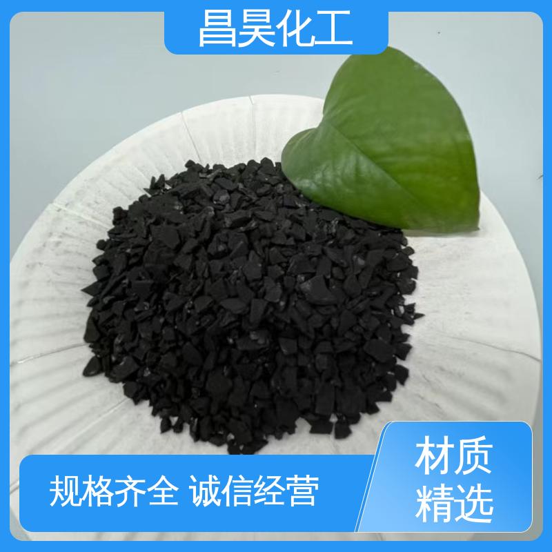 孔隙发达 椰壳活性炭 选材优质 源头厂家 昌昊化工