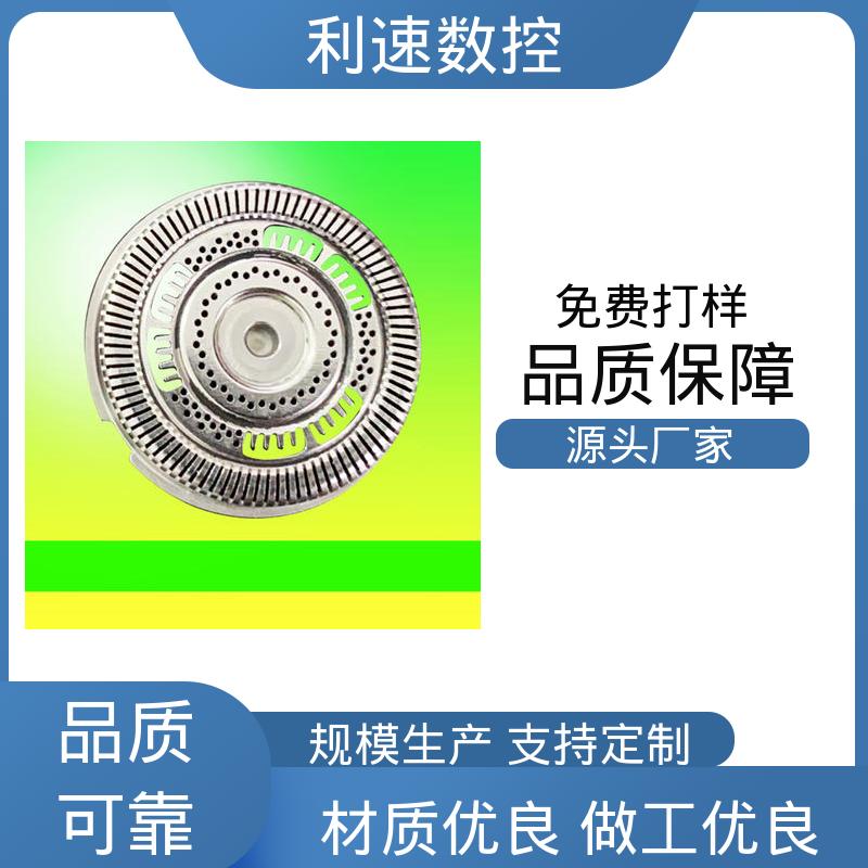 利速机械 厂家直供 拥有极大的过载能力 数控钻床 操作简单