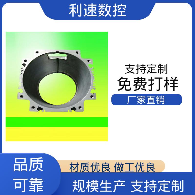 厂家直供 加工精密 经久耐用 数控钻孔机视频 利速机械