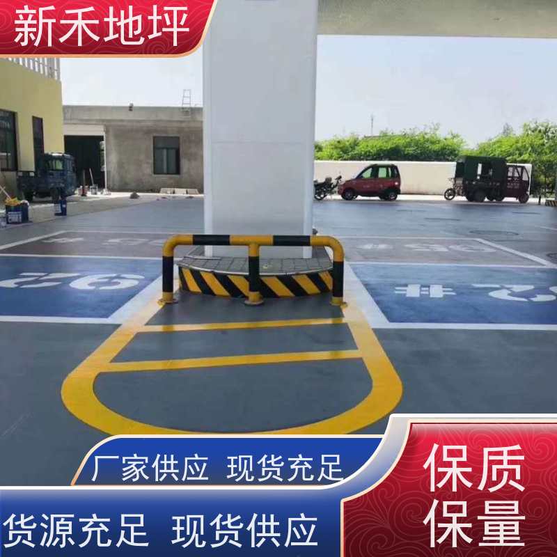 不发火防静电 仓库电子车间 防水加油站地坪 工业耐磨 资质齐全