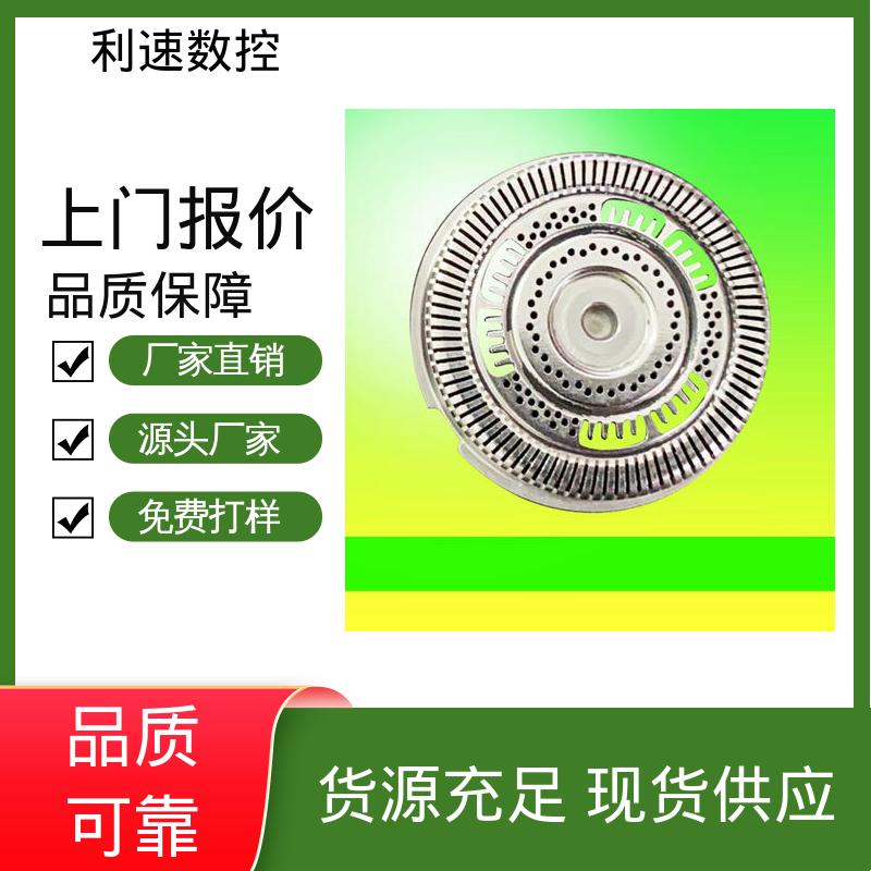 利速机械 钻孔机 适用各种场合 采用进口伺服电机 厂家直供
