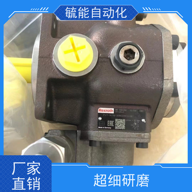 力士乐 A1VO035DRS0C200/10MRVB2S4100000-0 原装全新柱塞泵