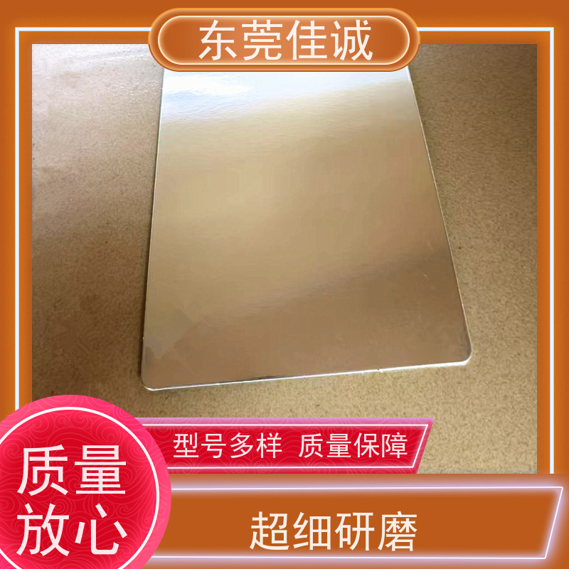 佳诚厂家 高阻隔 的 牛排贴体包装托盒 物美价廉