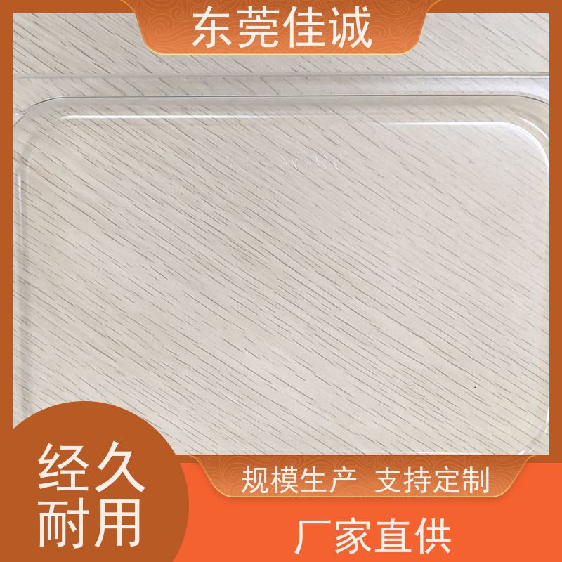 佳诚实业 食品保鲜用 鸡肉贴体包装盒 厂家供应