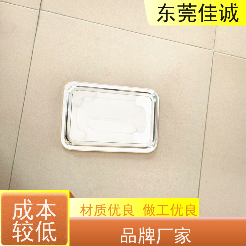 佳诚实业 食品保鲜用 肉类贴体包装盒 厂家直供 