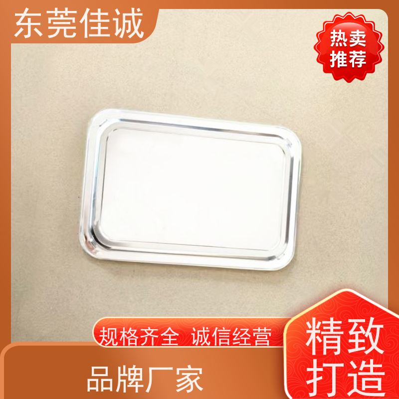 东莞佳诚 食品保鲜用 鸡肉贴体包装盘 退换服务