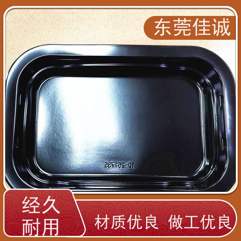 东莞厂家 食品保鲜用 海鲜贴体包装盘 快速发货 