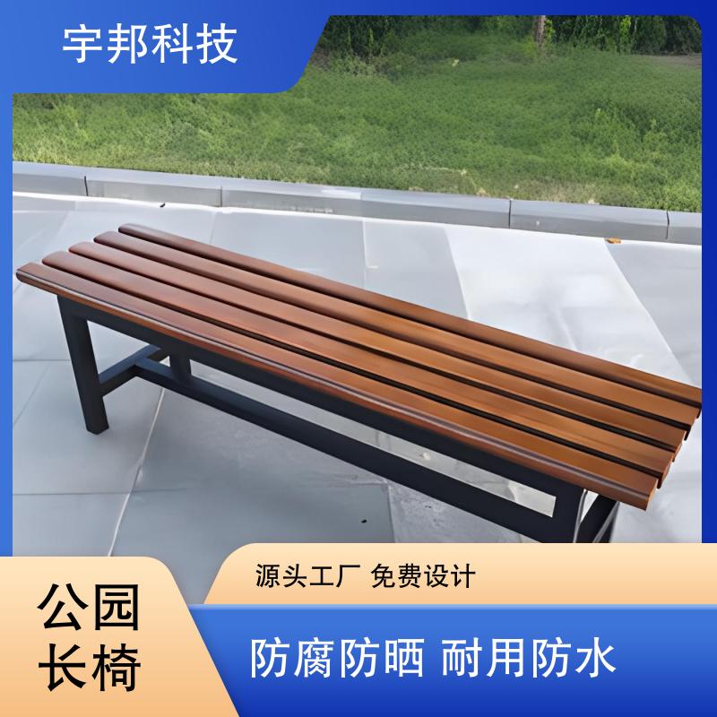 图7