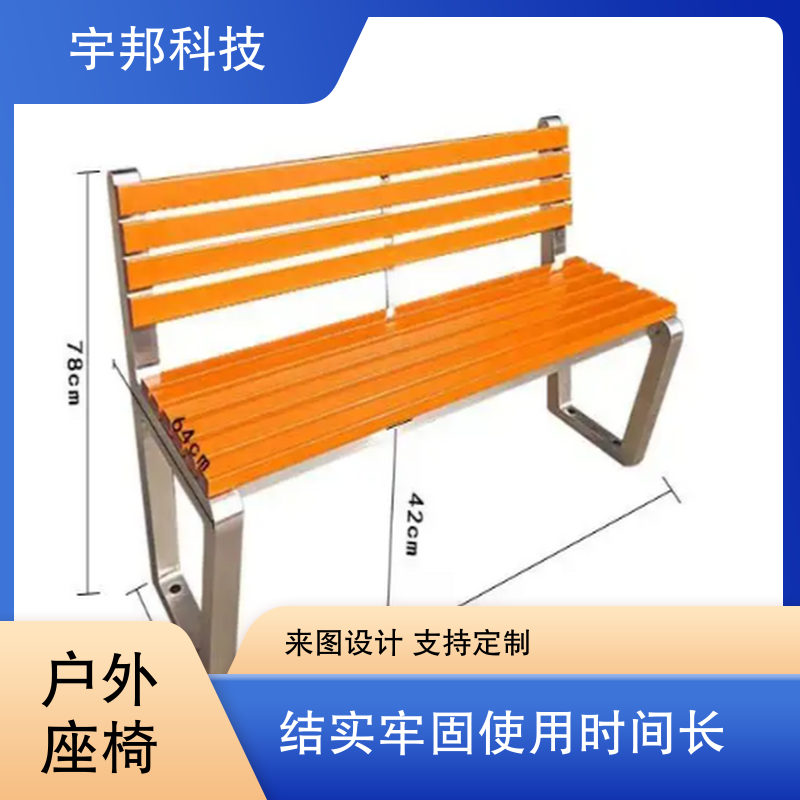图6
