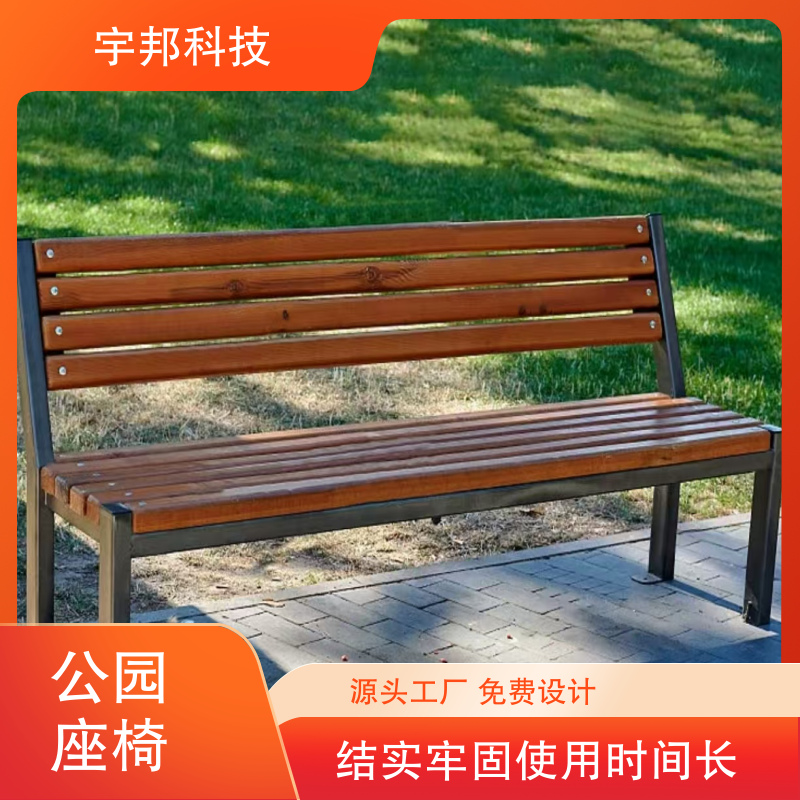 图8