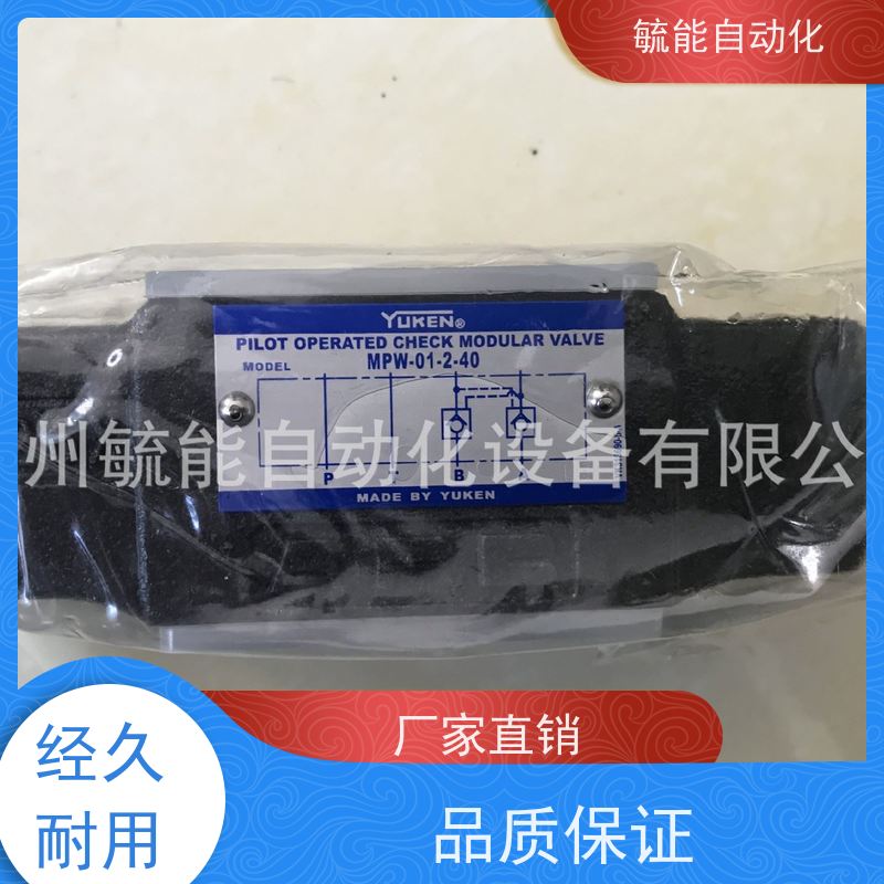 台湾DGPZYY液压电磁阀DFB/DFA-02-3C2-DC24V-35C/H