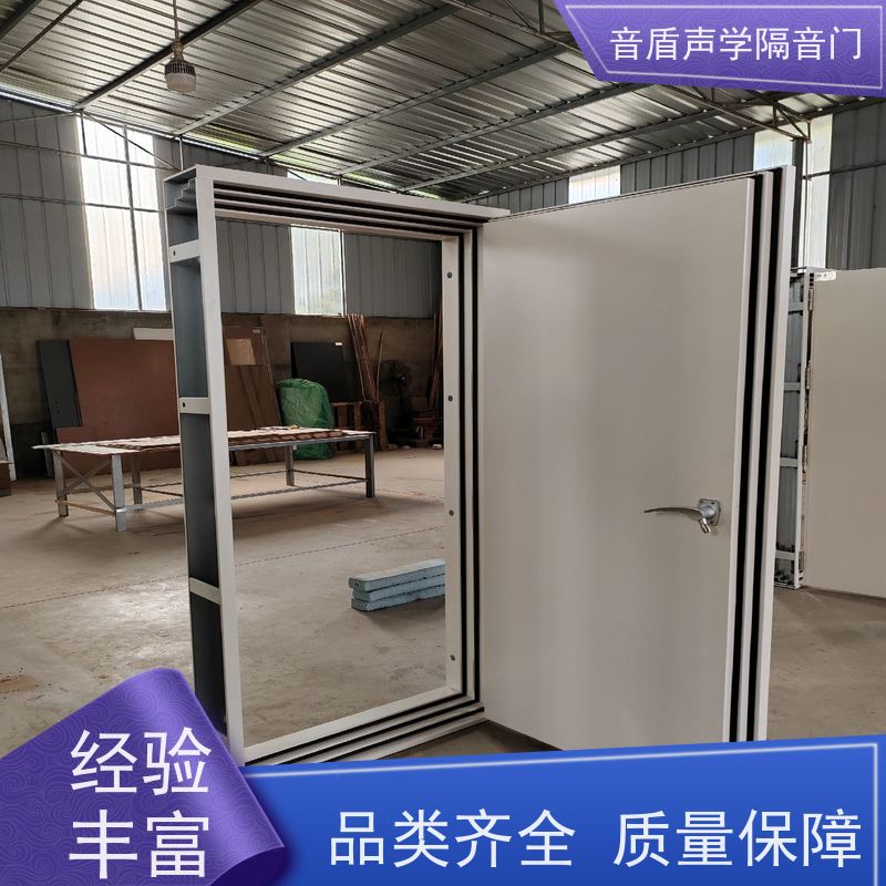 音盾声学 钢质木纹 防火隔声门 值得信赖 厂家批发