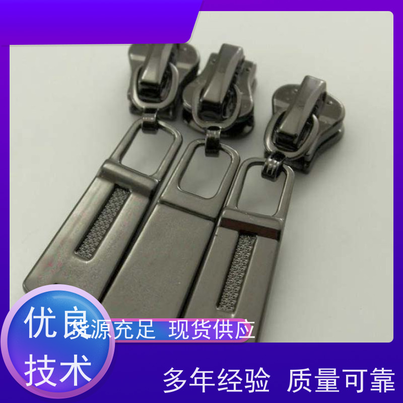 华凯 锡钴枪色添加剂 低温高效沉积 户外五金长效防护