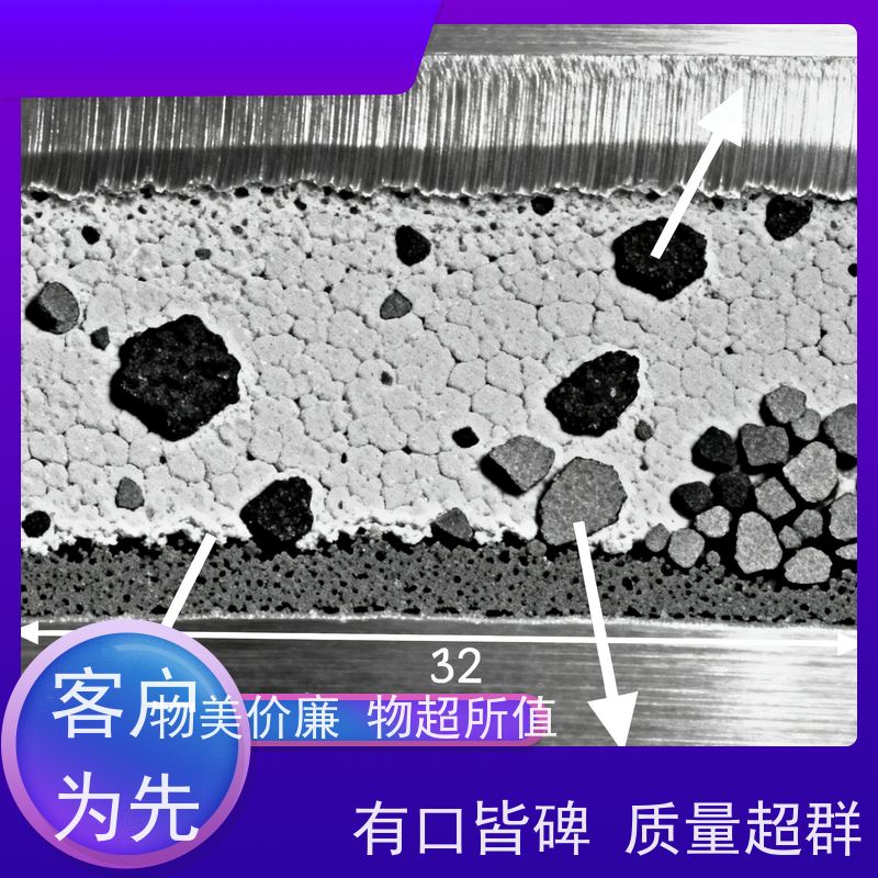 华凯表面处理 锡钴枪色添加剂 低温高效沉积 电镀厂环保合规必备