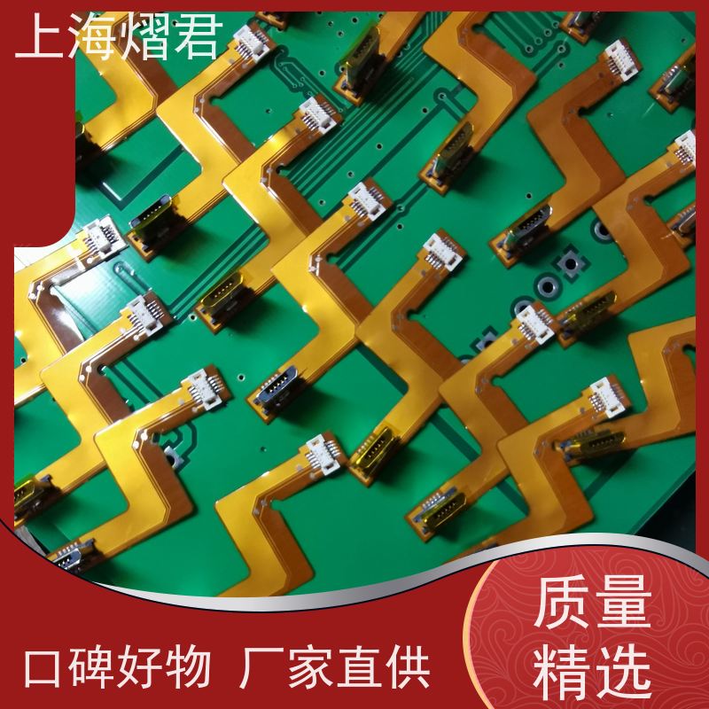 熠君 PCB制板 包工包料 规格多样 供货稳定 品质保证