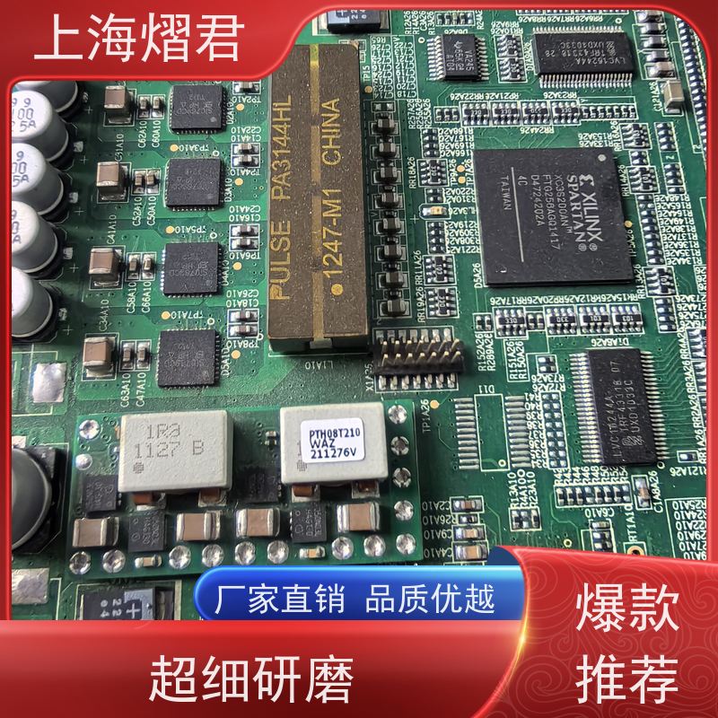 熠君 物料代采购 高质量高效率 供货稳定 品质保证