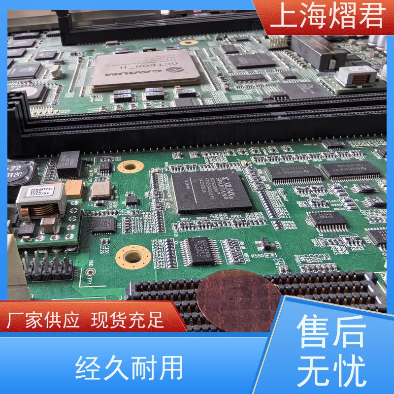 熠君 BOM配单 BGA植球 包工包料 规格多样 批量定制 品质优良