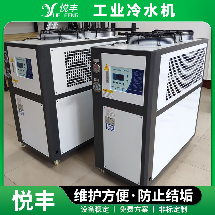 图5