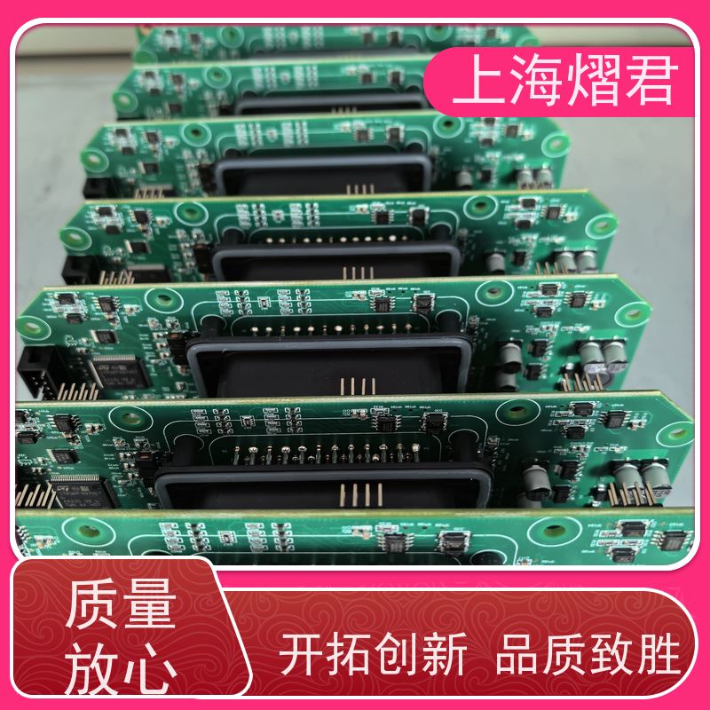 熠君 物料代采购 包工包料 规格多样 供货稳定 品质保证