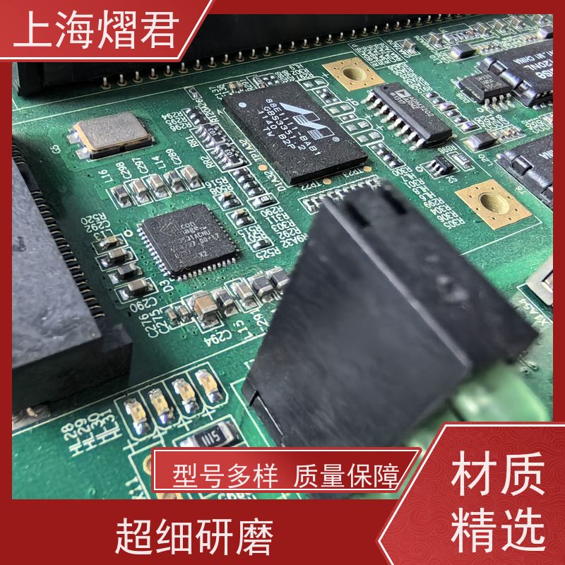 熠君 焊接BGA 包工包料 规格多样 批量定制 品质优良