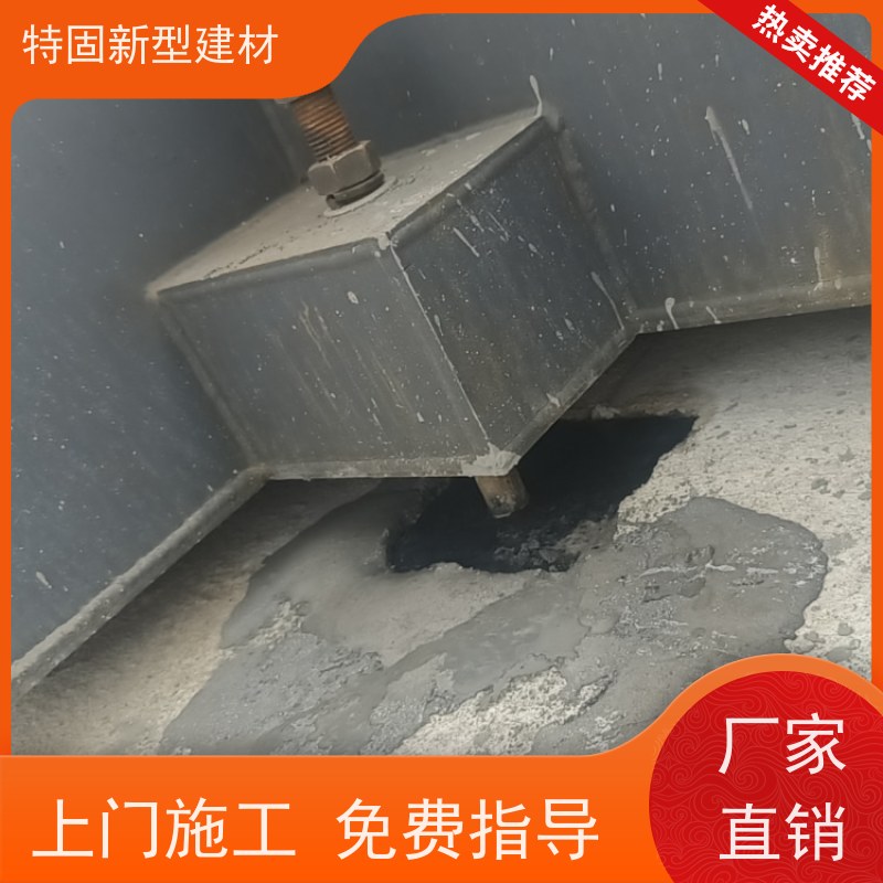 特固 环氧树脂灌浆料 自流性好快硬早强 产地货源 发货及时