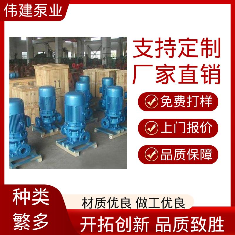 性能稳定 3G25*4燃烧机设备用 多种形式安装 容积式转轮泵 伟建生产