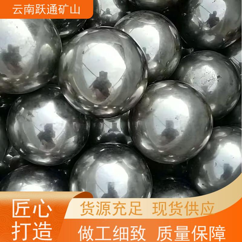 跃通矿山设备 昆 明钢球生产厂家 硬度高不易碎 质量为本服务至上