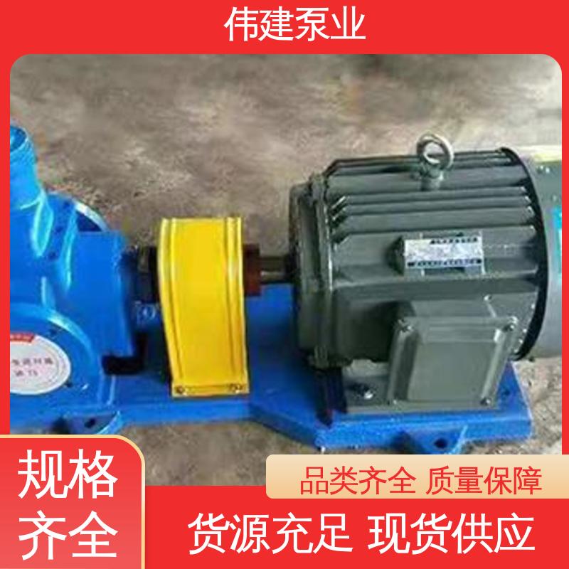 加温保温高温隔套泵 管道加热器 结构简单 316L材质 伟建供应